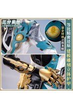 1/3 Delusion Honkai Star Rail HSR Dan Heng Permansor Terrae Cosplay Costume
